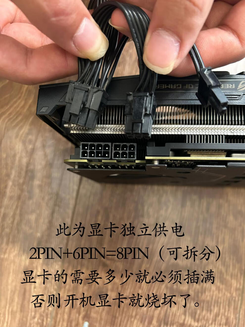f441e6ee302bf078.jpg