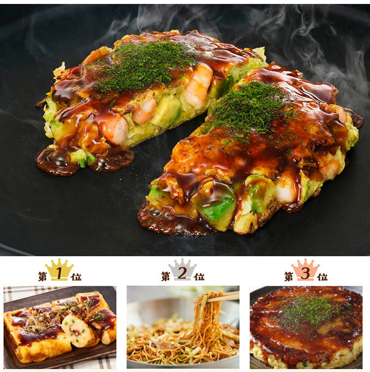 日本进口多福大阪烧酱汁300g日式章鱼小丸子烧饼蛋包饭家用酱300g