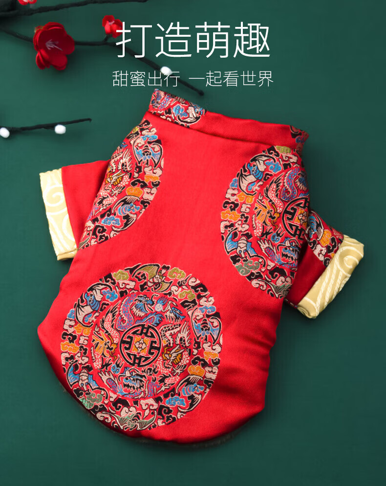 37cf5c714dae729d.jpg