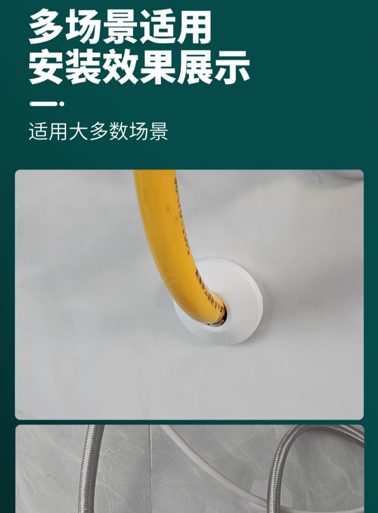 郝鹤纳 管道装饰盖排水管燃气管遮挡盖板水龙头遮丑消防管圈墙孔封盖