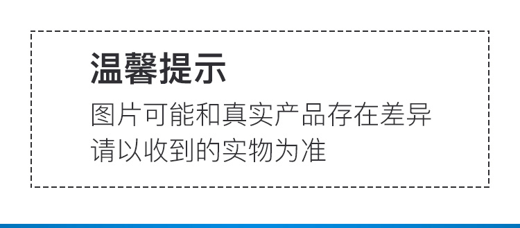 Members Mark MM红香妃葡萄干.35GX20.