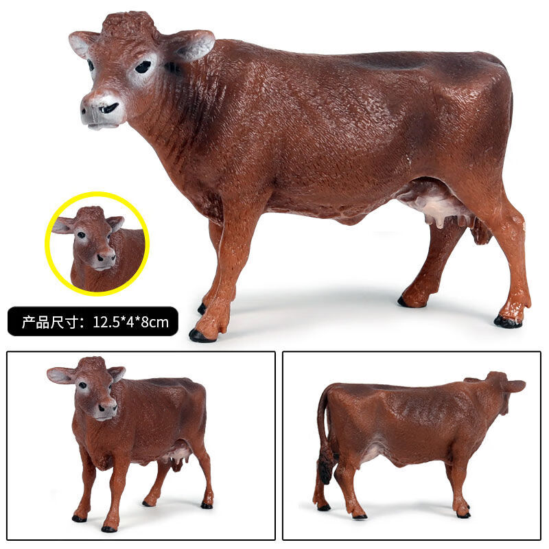 儿童仿真动物牛模型玩具奶牛黄牛水牛犀牛耗牛摆件男女孩礼物 瘦奶牛