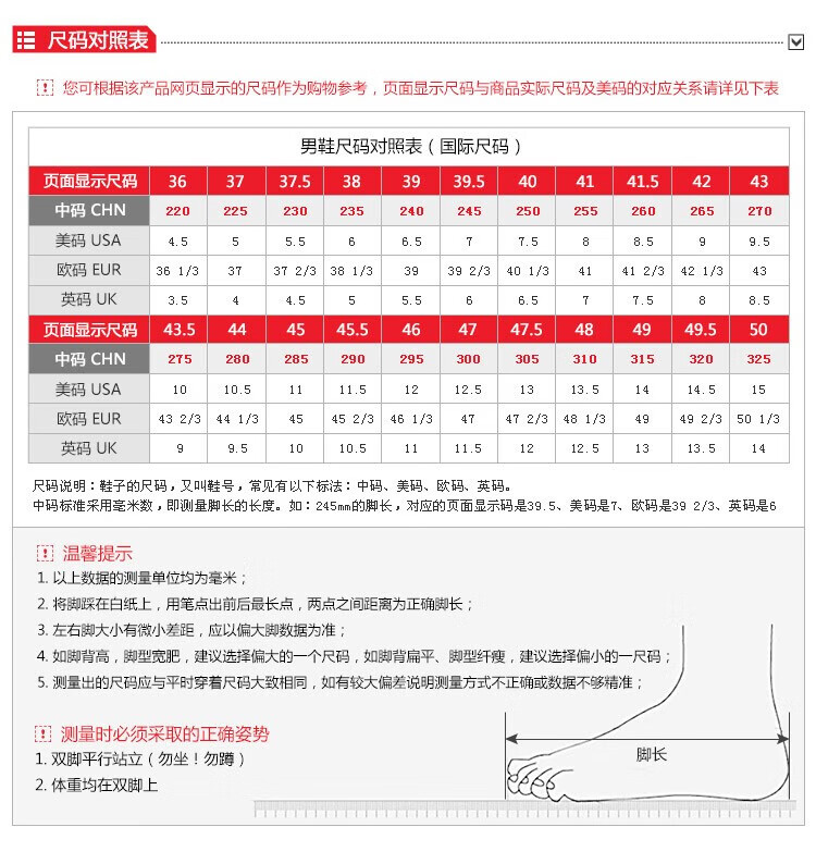 8090a900dc7a392c.jpg