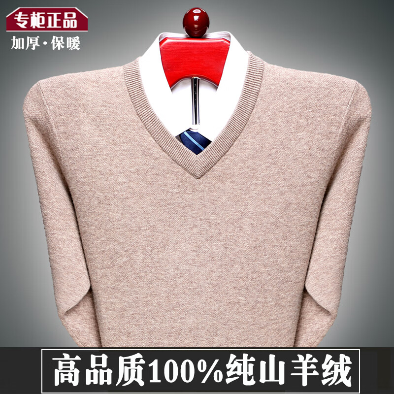19b5d8898cc1ec8f.jpg