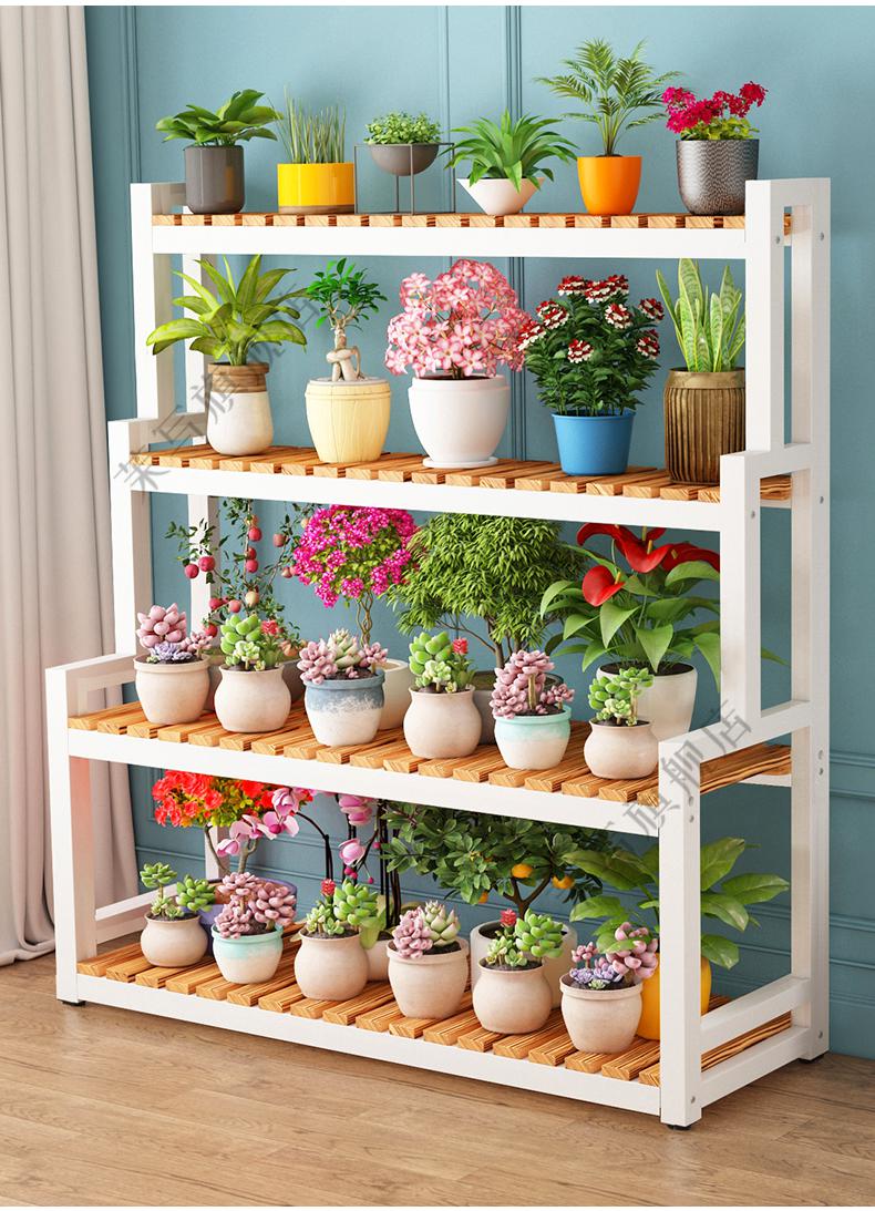 嘉际 铁艺花架置物架阳台多层多肉层架室内客厅落地式移动带轮花盆