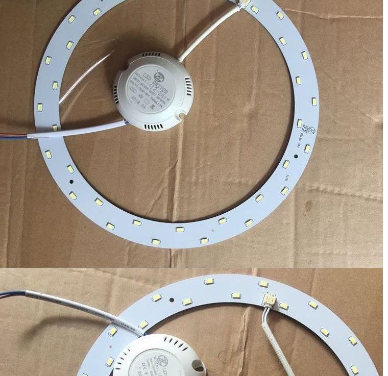 led吸顶灯芯lyd灯芯乚ed圆形ied灯盘厨房灯条磁铁自吸灯芯片磁吸 12w