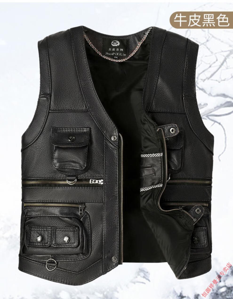 恒源祥【捡漏价】真皮马甲男中老年头层牛皮马甲多兜春秋冬季爸爸装