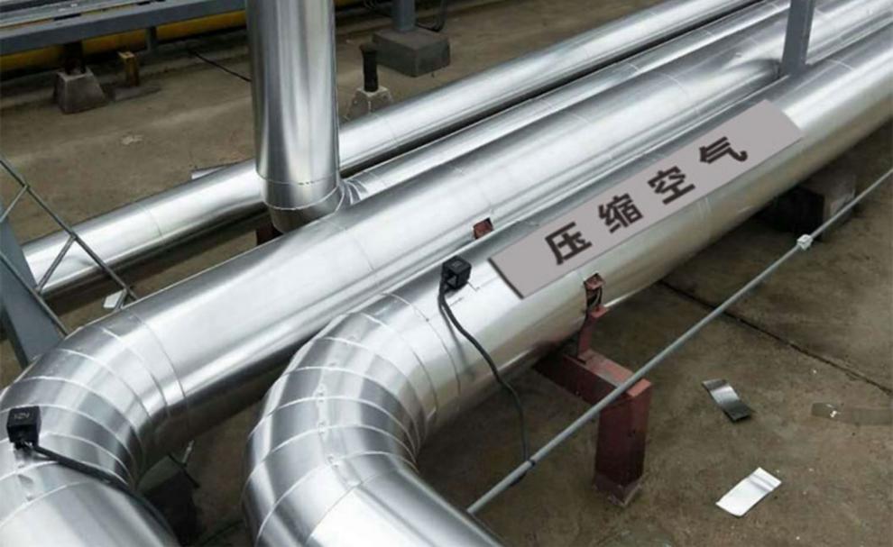 压缩空气管道标识贴纸流向箭头指示反光膜压缩空气化工厂警示牌 压缩