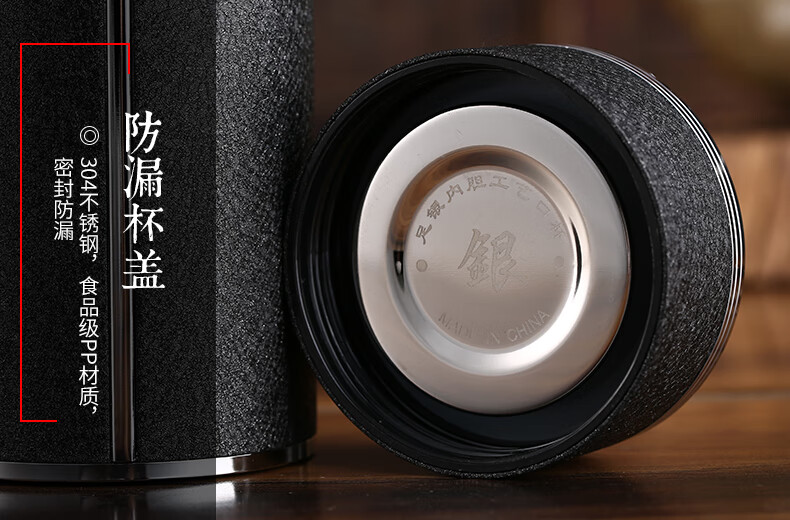 伯莎丹顿银杯子s999纯银内胆保温杯耐磨杯不锈钢水杯男女士茶杯定制