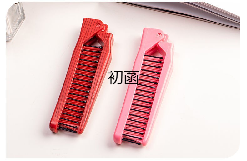 初菡儿童折叠梳子宝宝女孩花样编发不伤发小公主扎辫子工具分发线专用