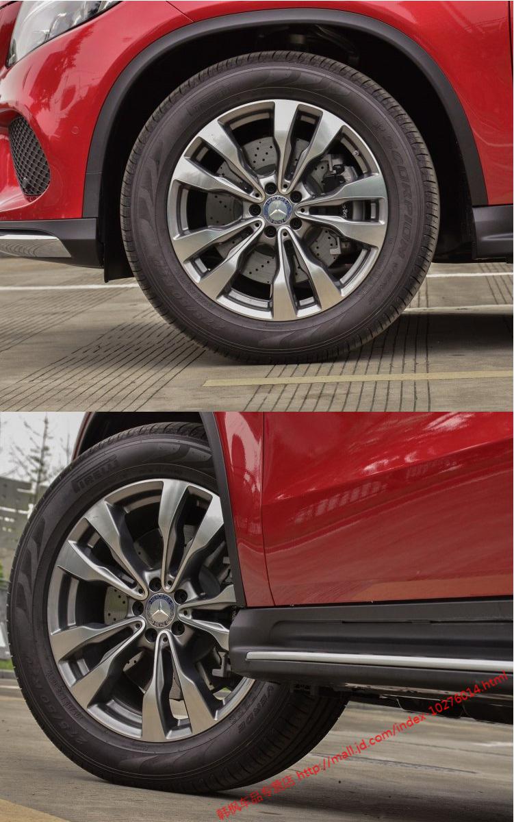 适用于 奔驰轮毂盖车轮盖奔驰轮毂标志 4个装 k200【图片 价格 品牌