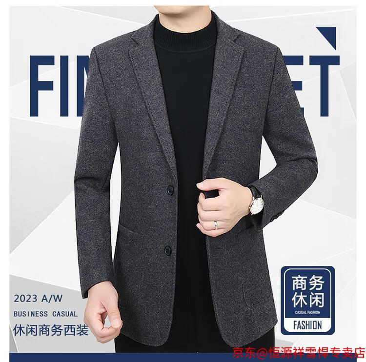9731fced8157d5ea.jpg