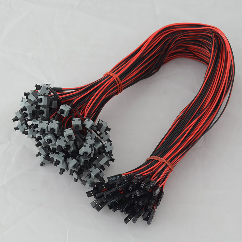 台式电脑开关线 主机箱电源开关键power sw开机按钮工作室diy 80条 0.