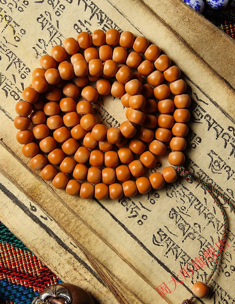 5mm核尖108颗圆珠【图片 价格 品牌 报价】-京东