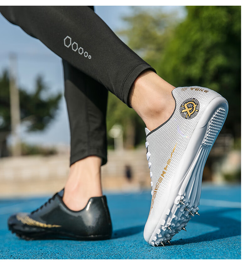 nlpn苏炳添鸳鸯钉鞋田径短跑男女体考四项三级跳远跳高比赛中考鞋