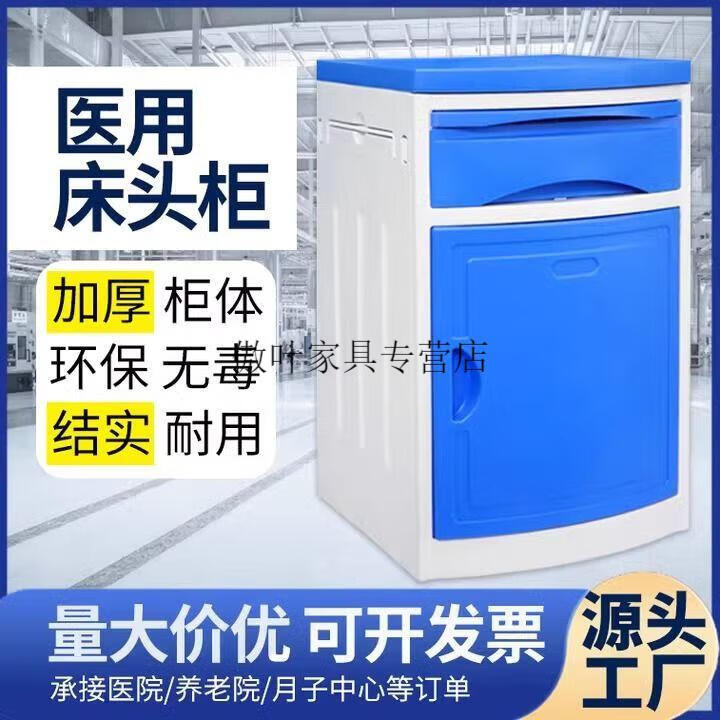c16ef7c4-2c88-4ef0-92f4-f9e4f6a8183f.jpe
