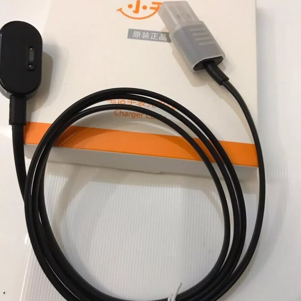 原装小天才电话手表z6充电线器数据线z6原装表带充电头z5pro z6巅峰版