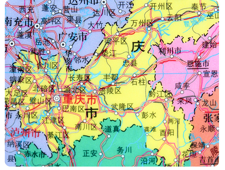 大幅2022中国地图水晶地图9369厘米背景墙教学地图水晶版学生专用学习