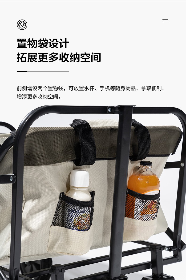 牧高笛户外工具_MOBI GARDEN 牧高笛 户外折叠手推车 NX20671010