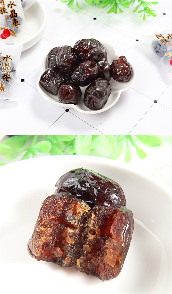 阿胶水晶枣山东东阿水晶枣阿胶枣无核蜜枣独立小包装100g阿胶金丝枣