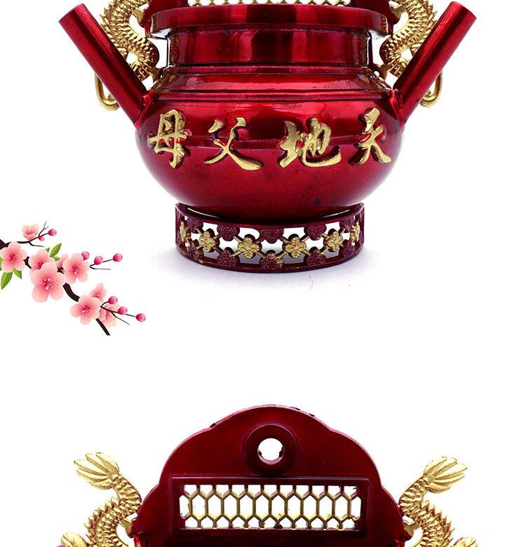 潮汕天地父母炉 潮汕拜神用品挂壁香炉铜合金天地父母香炉司命帝君灶
