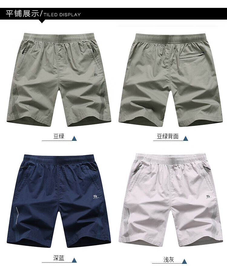 670adf4d56282414.jpg