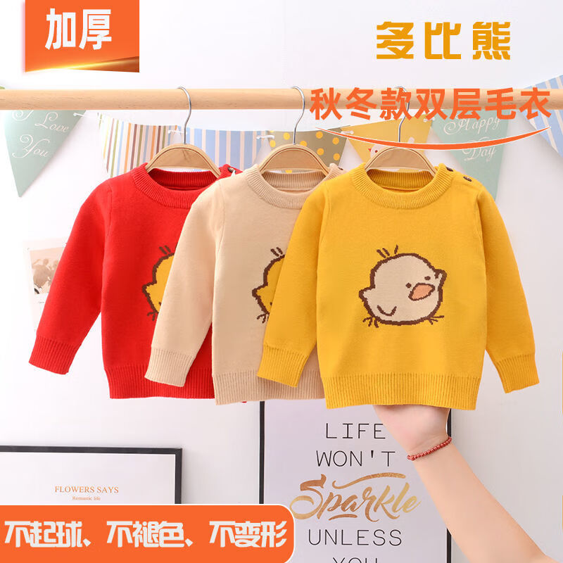 b97a8e6745d3cd57.jpg