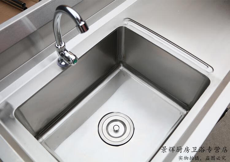 304不锈钢水槽厨房洗菜盆洗碗池台面一体柜带水池橱柜户外洗手池升级