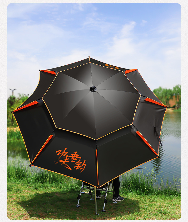 渔之源钓鱼伞垂钓用品 辅助装备遮阳伞钓鱼钓鱼雨伞专用钓伞拐杖同款