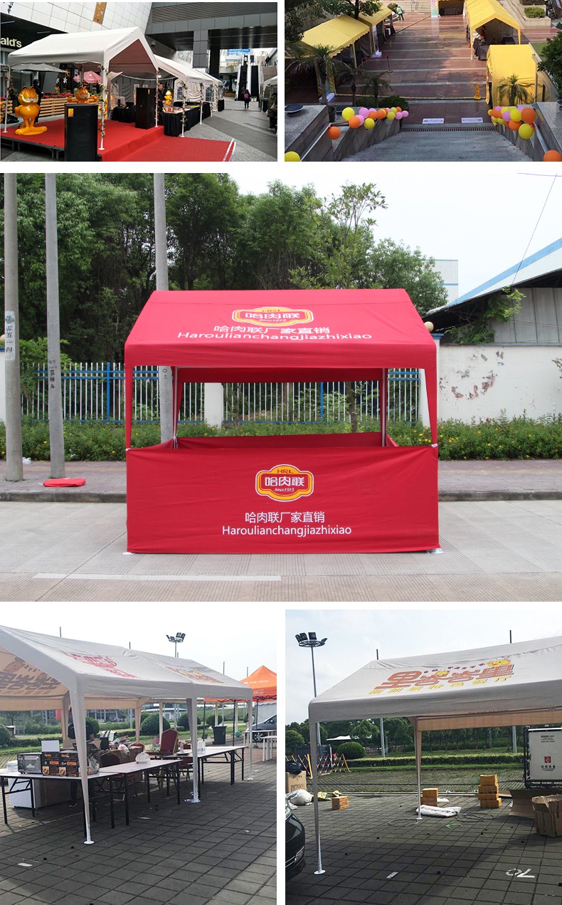 玖维娅jiuvia户外帐篷摆摊用篷四脚伞活动蓬广告雨棚车棚家用隔离遮阳