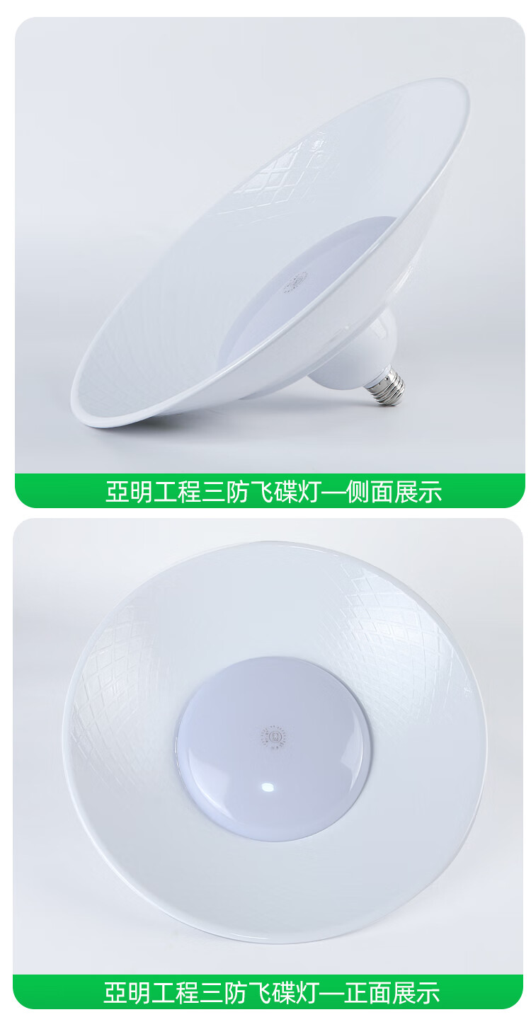 ac92a9044e027943.jpg