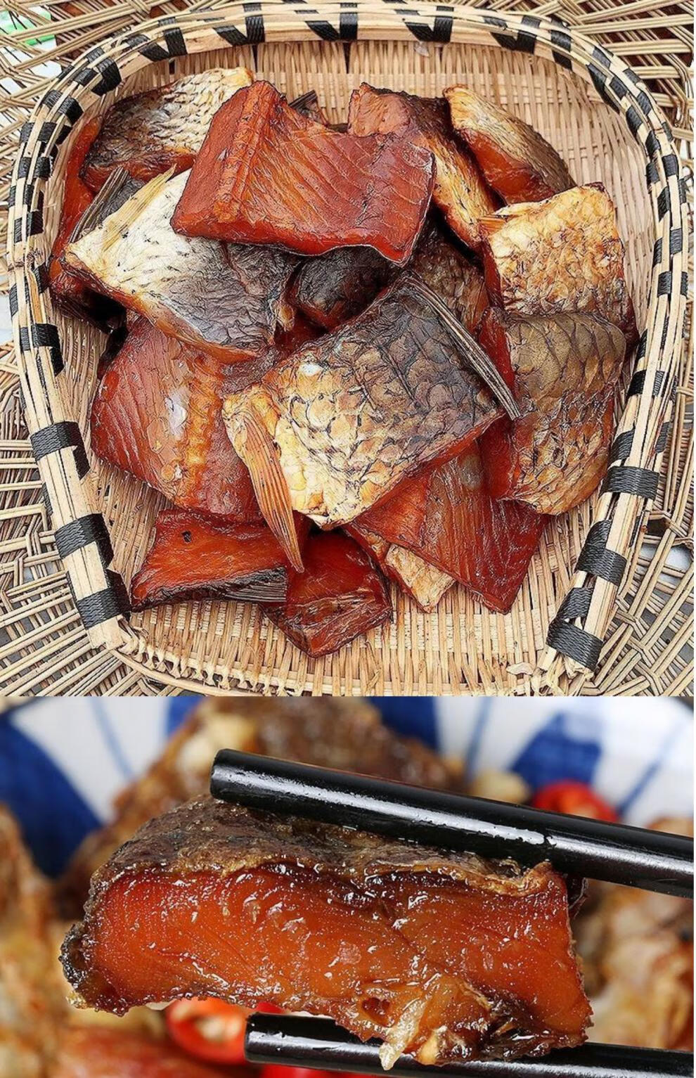 湖南特产烟熏腊鱼块农家自制柴火风吹草鱼干鱼肉块腊味腊鱼肚鱼尾