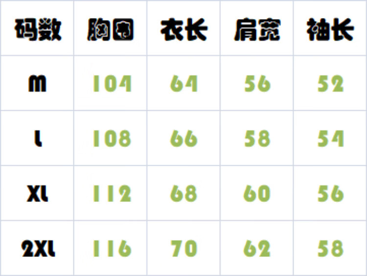 2bd720952663c5ef.png