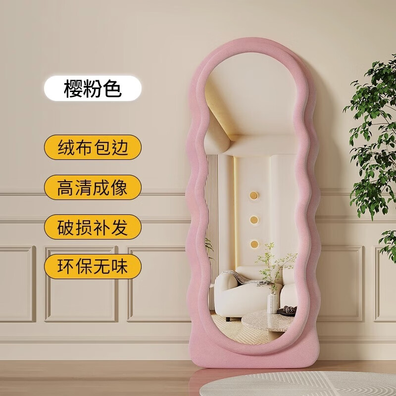 e63d3ae5-080f-4e02-993c-2157de5b0403.jpe