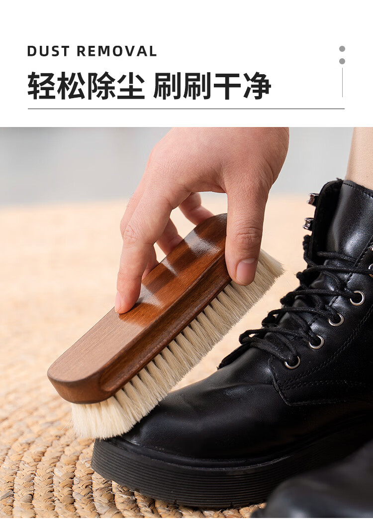 羊毛实木鞋刷子超软毛不伤鞋油刷鞋子清洁真皮包包洗鞋子专用 logo定