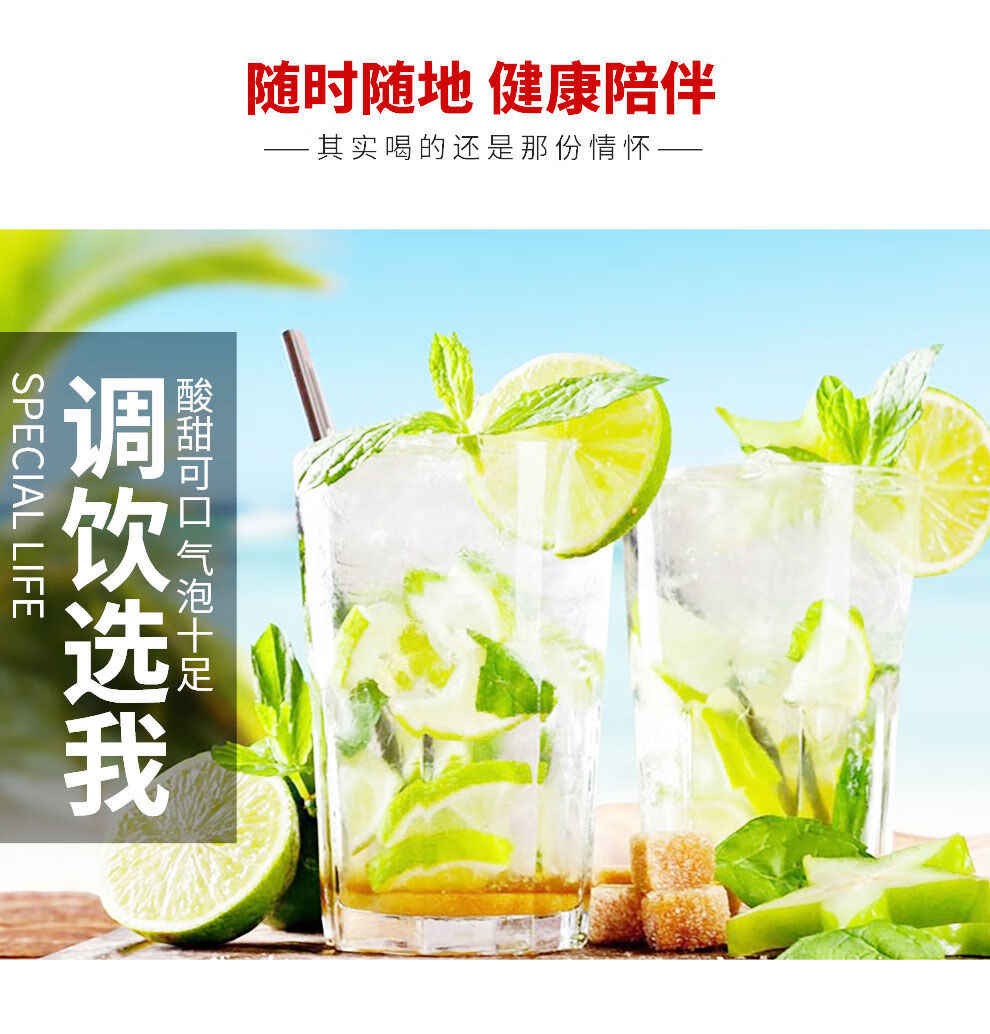 加拿大姜汁汽水355ml12加拿大canadadry姜汁汽水干姜水可乐预售35524