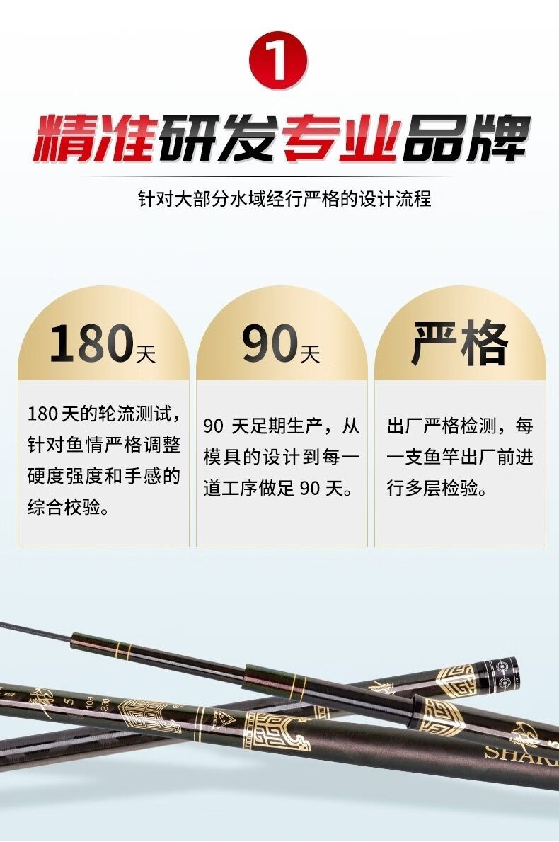 野桑川鱼竿野桑川龙大物鱼竿旗舰店龙大物杆野桑川上好佰福特龙五5超