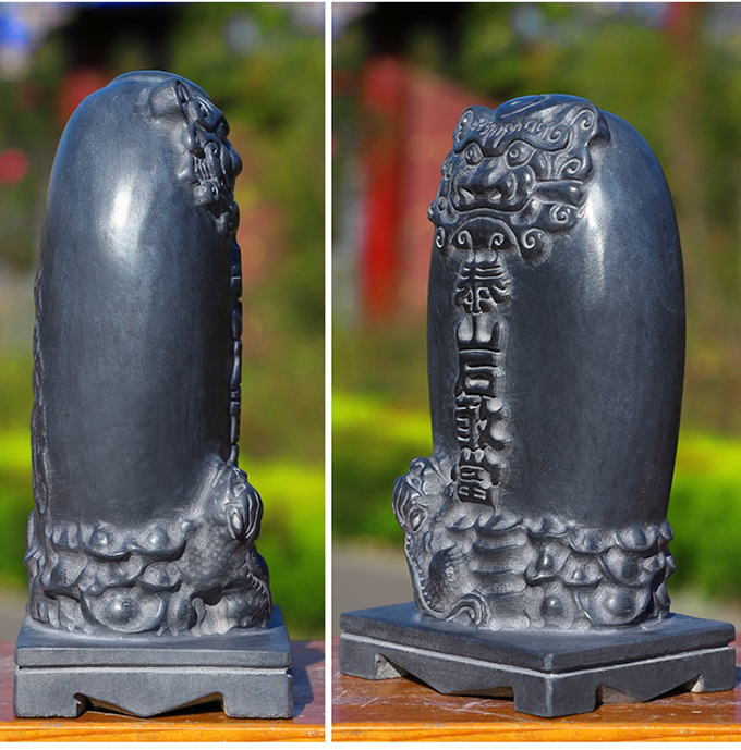 泰山石敢当摆件石雕石头青石家居装饰玄关开业乔迁靠山石原石雕刻 高2