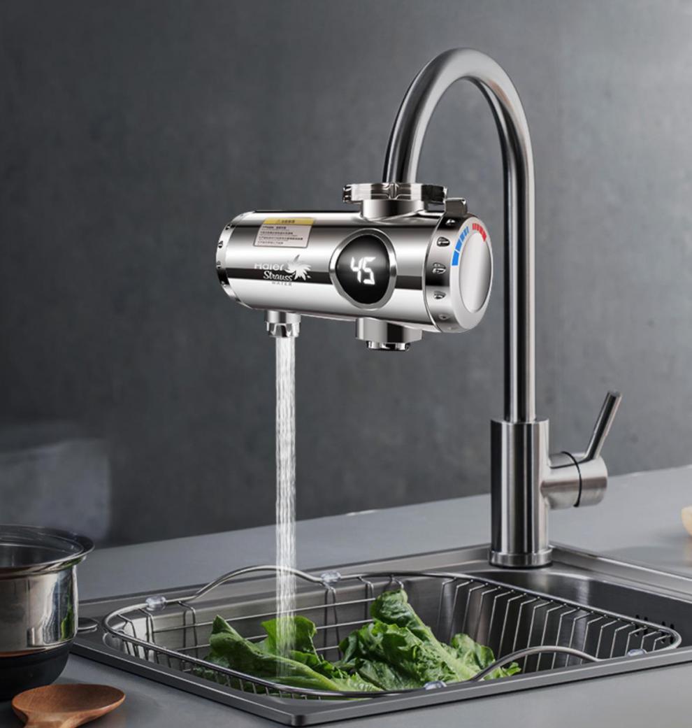 海尔电热水龙头加热电热水龙头即热式速热加热厨房宝卫生间免安装家用