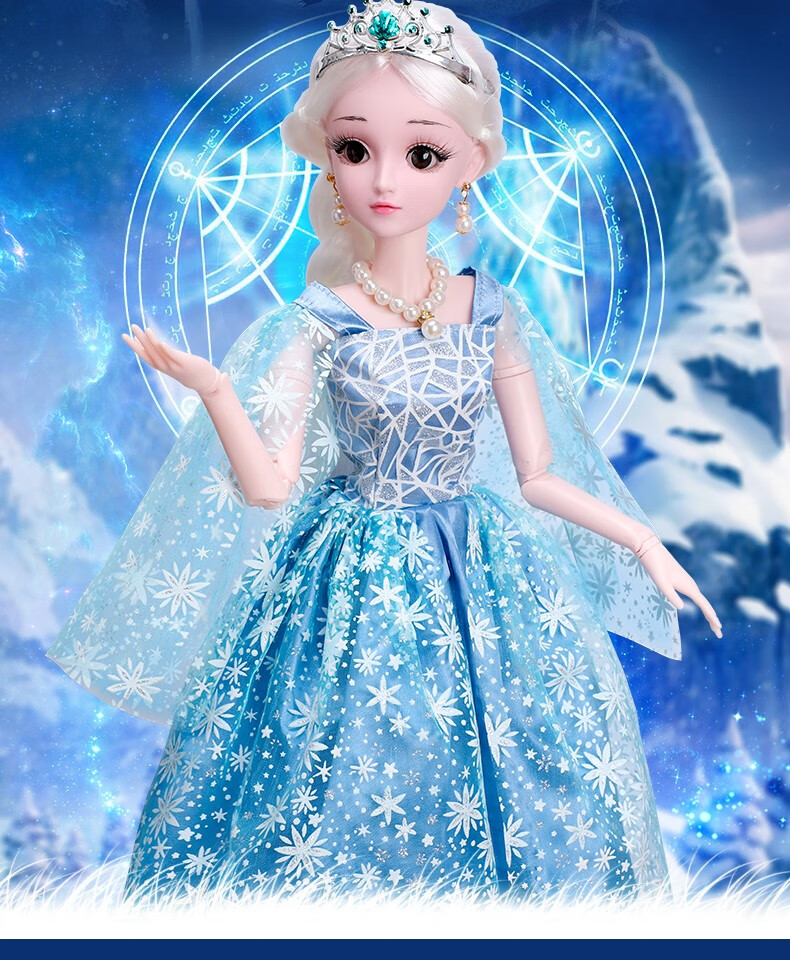 芭比娃娃超大号套装女孩玩具儿童礼物丽萨艾莎爱莎公主玩偶爱莎女王60