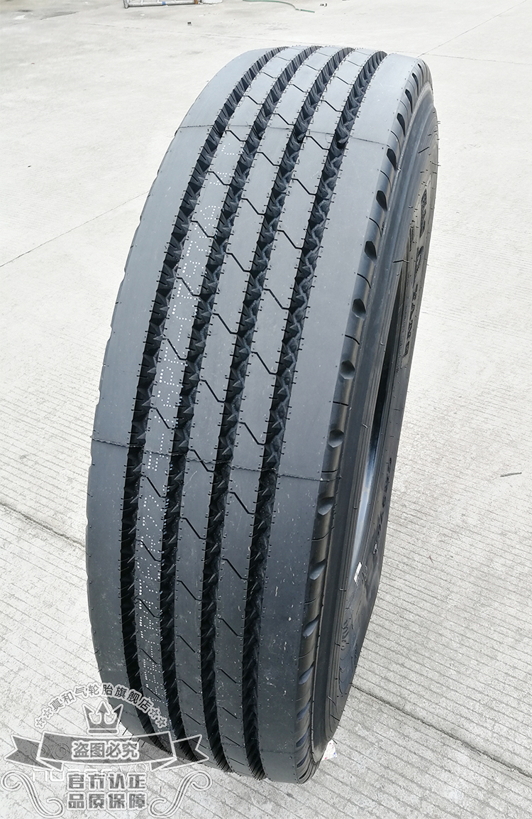 卡客真空轮胎12r225