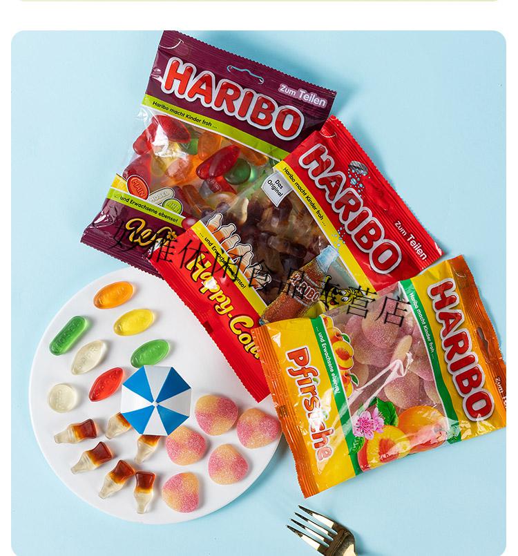 德国熊软糖qq糖橡皮糖混合糖果果汁糖小熊糖70小袋小熊