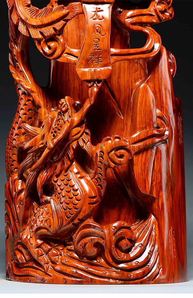 枳记家花梨木龙凤呈祥雕刻摆件红木龙凤家居客厅玄关装饰结婚新居送