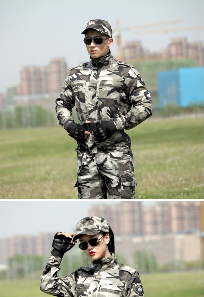 盾郎迷彩服套装男女特战服耐磨训练服工作服纯棉工装服作训服野营作战