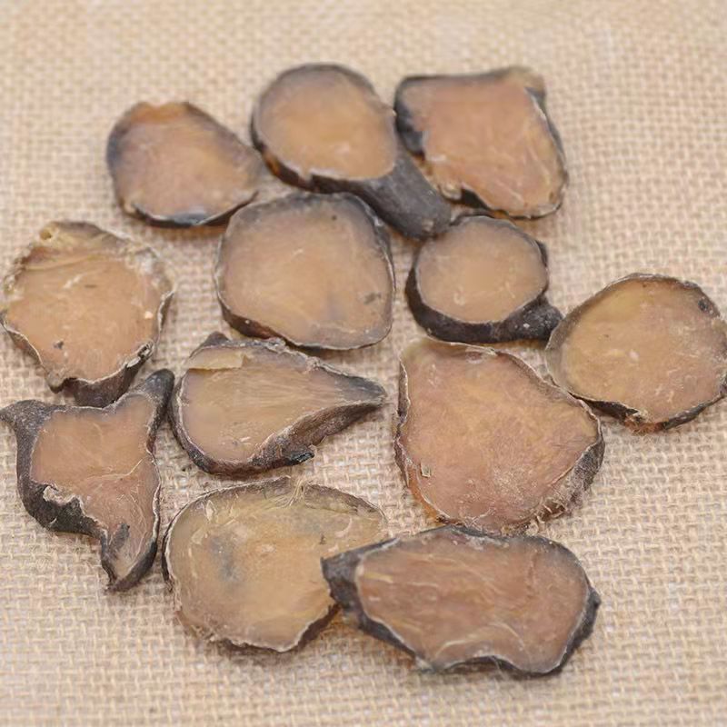 制附片中药制附子无硫清水原色炙四川江油精选黑复片子250克