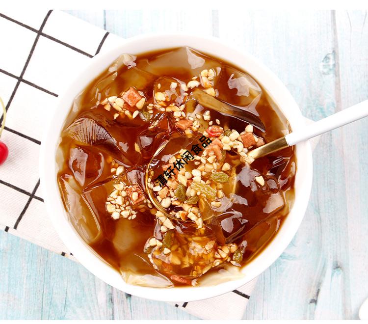 冰粉配料组合套餐冰粉专用花生碎葡萄干山楂碎粒糍粑冰粉伴侣家用冰粉