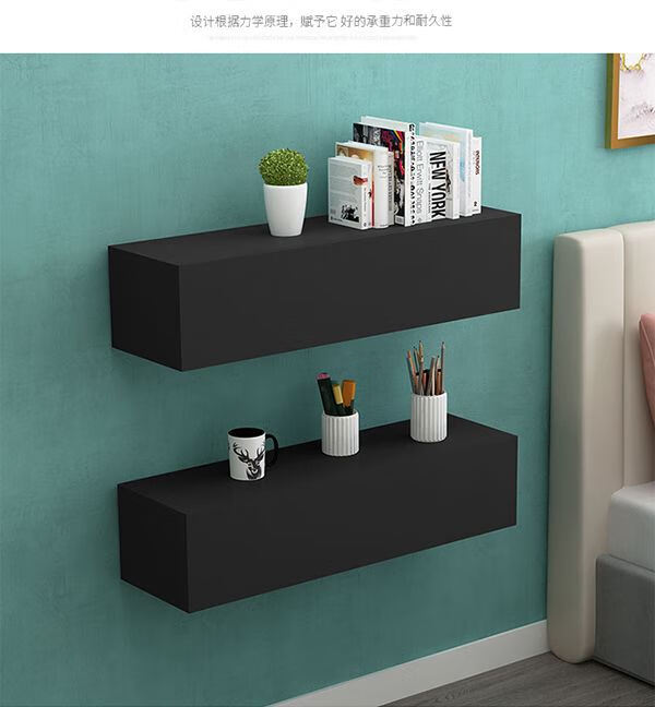 悬空床头柜 悬挂床头柜 壁挂床头柜户型壁柜悬空床头柜出租房用ins风