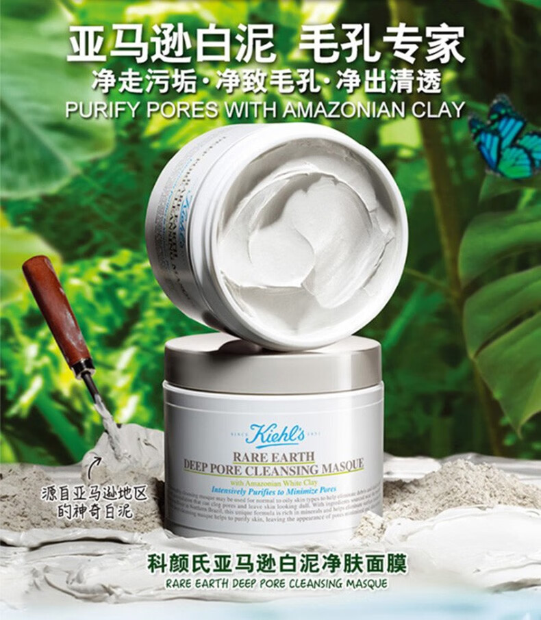 韩国进口hanyul韩律睡眠面膜60ml月光柚子睡眠面膜涂抹式夜间修护补水