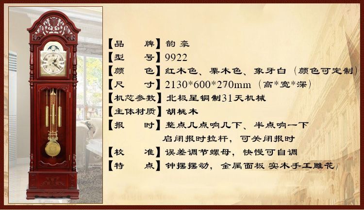 559d53fe-0b59-4da5-81de-50370ff72f8b.jpe