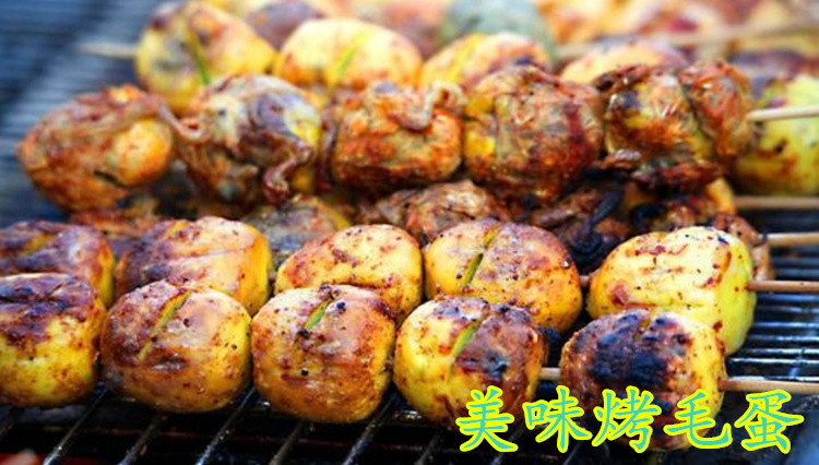 新鲜生毛蛋活珠子鸡胚蛋钢化蛋毛鸡30个半毛半蛋半鸡混合